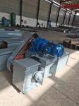 Submerged Inclined Drag Flight Conveyor High Reliability With Customized Design