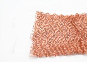 China Width 2.5-60cm Knitted Copper Mesh Rf Emi Shielding on sale