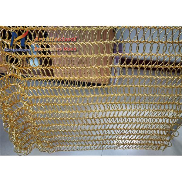 Golden Yellow Ring Mesh Curtain