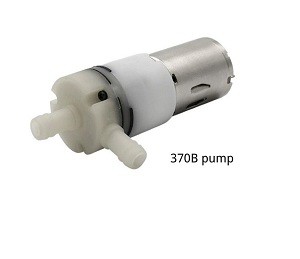 Low Noise 370C 12V Small Dc Water Pump Large Flow 300 MmHg With Dc Motor
