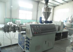 Quality Single Screw Plastic Pipe Extrusion Line , PE Single Wall Corrugated Plastic Tube Extruder for sale