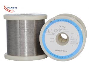 Quality 0.04mm Resistohm 60 Heating Uninsulated Wire For Hot Plates 48SWG for sale