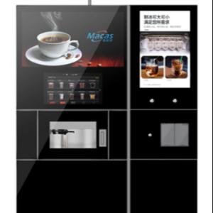Quality Iced Espresso Coffee Vending Machine SDK Function Support MDB for sale