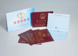 China Moisture Proof Embossed Certificate Printing With Mechanical Pulp Pulping Type on sale