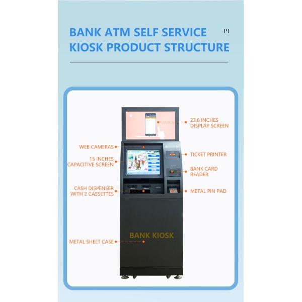 Touch Screen Multi-function purchase atm bank machine Multifunction Self Service Kiosk
