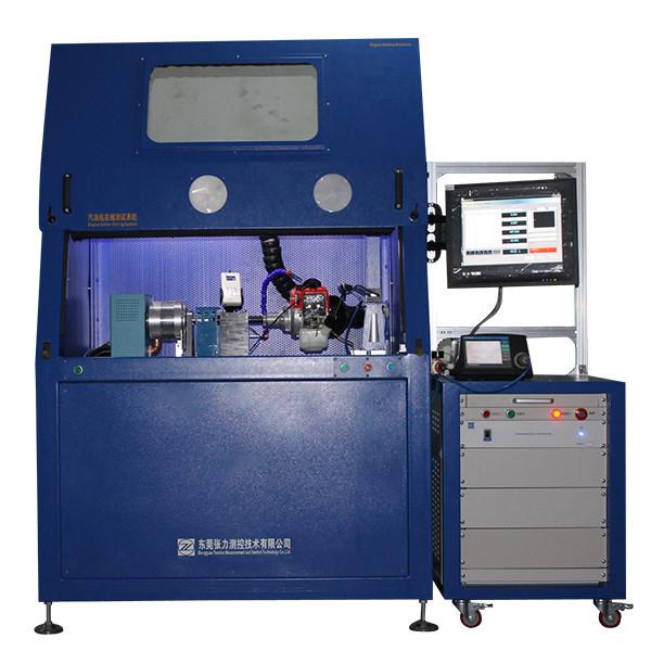 Buy Gasoline Engine Online Test System / Pruning Machine Online Debugging System at wholesale prices