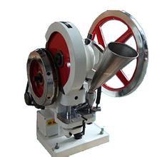 Buy Manual Single Punch Tablet Press Machine Mini Pill Making Machine CE Certificate at wholesale prices