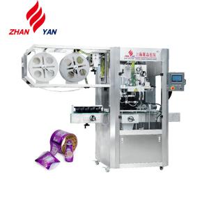 China Full Auto Double Head Labeling Machine For Shrinking Bottle Neck and Body Labels on sale