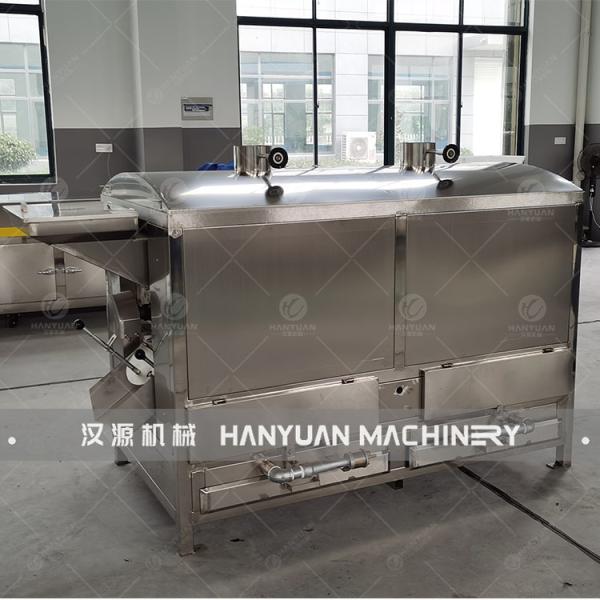Efficient Electromagnetic Commercial Nut Roasting Machine Nut Roasting Equipment