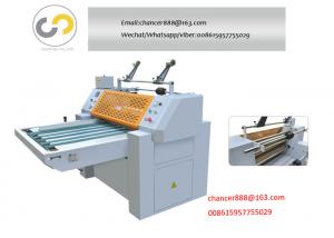 China Manual Thermal bopp Film Paper Laminating Machine 2.2KW frequency control motor on sale
