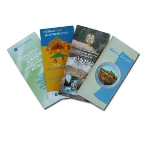 China flyer printing plant,flyers,folded leaflet printing,brochures printing,multilingual booklet printing,A6 booklet printing on sale