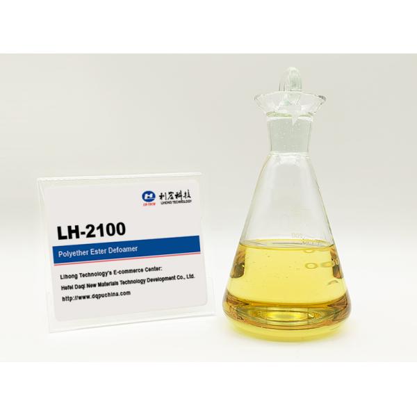 LH-2100  LH-2400 Polyether Ester Defoamer Used for petrochemical and wastewater treatment