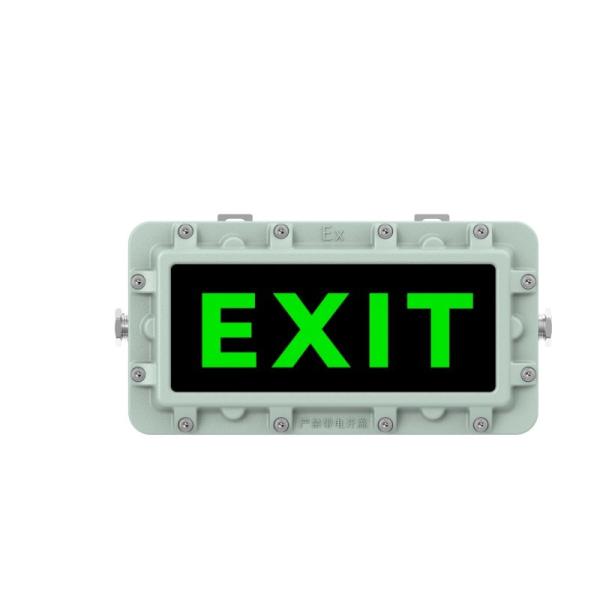 Buy IP65 4W Waterproof Explosion Proof Exit Lights Led Emergency Exit Light Indicator at wholesale prices