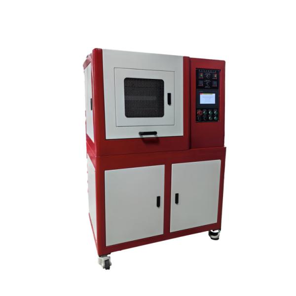 Buy Flat Vulcanizing Machine Rubber Vulcanizing Machine Heat Press Machine at wholesale prices