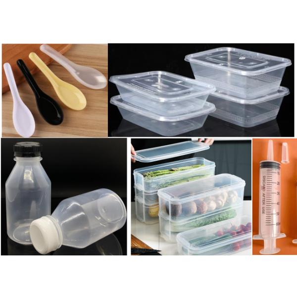 Virgin Polypropylene Resin Plastic Granules Food Container PP Raw Material
