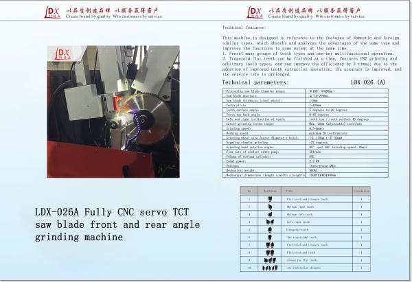 Buy Servo Full CNC Front And Rear Angle TCT Saw Blade Grinding Machine LDX-026A at wholesale prices