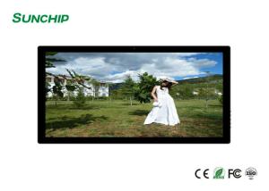China 32 Inch Indoor LCD Panel Multipurpose All In One Digital Advertising Display Support CMS on sale
