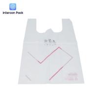 China White Polyester Plastic Packaging Bag Recyclable Starch Based Customized Logo for sale