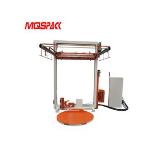 Quality MP206CR Automatic Stretch Wrapper , Semi Automatic Stretch Wrap Machine 800kg for sale