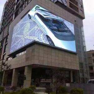 China P15.6 DIP346 LED Mesh Screen 1000x500mm For Department Store on sale