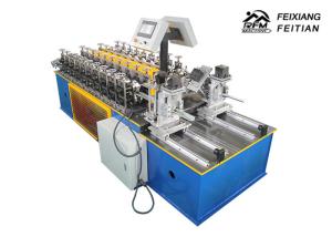 China CD 60 27 And U Type 27 28 Double Type Light Keel Roll Forming Machine 40Cr Shaft on sale