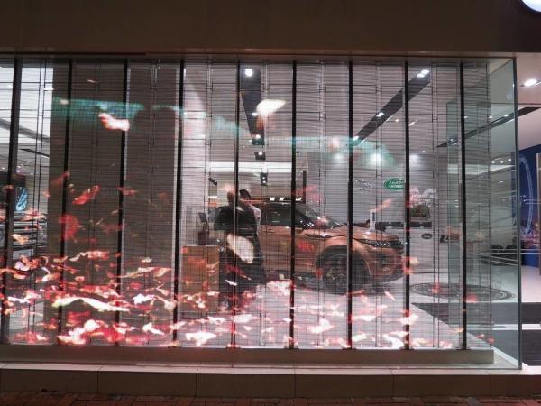 Buy 500x1000mm Transparent LED Display Noiseless Working For Advertising at wholesale prices