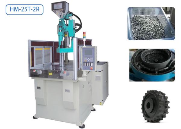 Buy Rotary Injection Molding Machine / Vertical Plastic Injection Machine For Waterproof Gear at wholesale prices