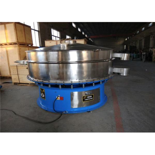 Small Size Gyratory Screen Separator Pottery Clay Argil Rotex Vibrating Screen
