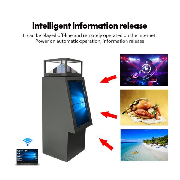 360 Degree Transparent LCD Display Plus 32inch Touch Naked Screen