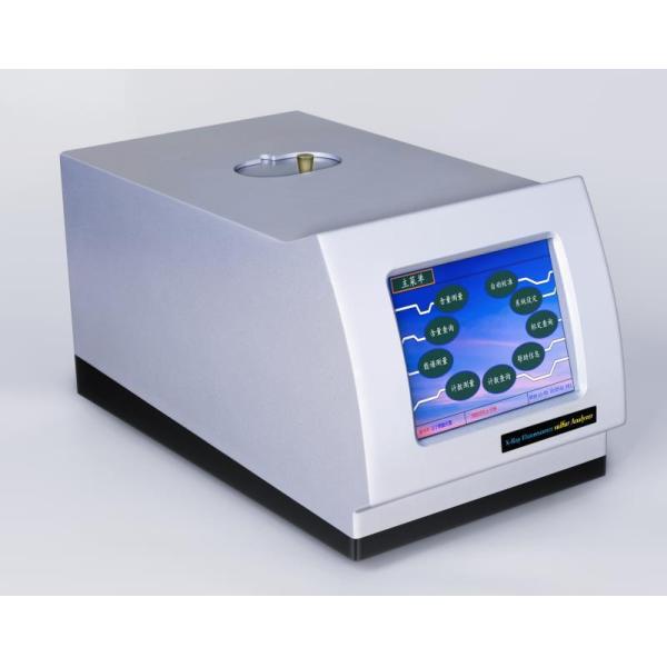 Fluorescence Spectral Sulfur Analyzer Diesel Fuel Sulfur Tester SH407 Lab Test Instruments
