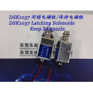 Quality Linear Solenoids ︱ Latching Solenoids︱Single direction keep Solenoids︱Locks Solenoids for sale