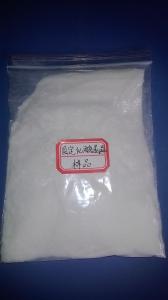 China Immobilized Lipase (For Biodiesel) on sale