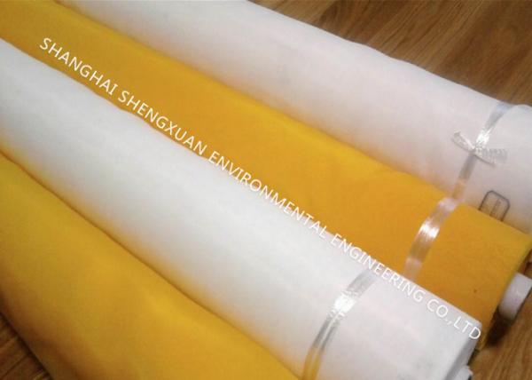 Buy 120T-31 Polyester Screen Printing Mesh Fabric Yellow And White With High Tension at wholesale prices
