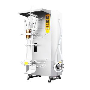 China 100ml-250ml x2 Filling Volume Drinking Water Filling Machine with PLC Control System 220v/380v 1.8kw on sale
