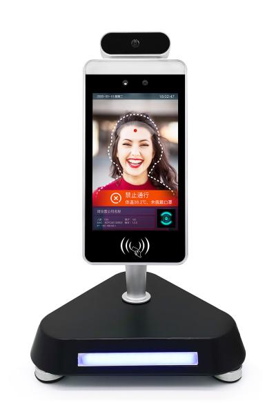 Buy EU Green Code Facial Recognition System Software RK3288 8 Inch at wholesale prices