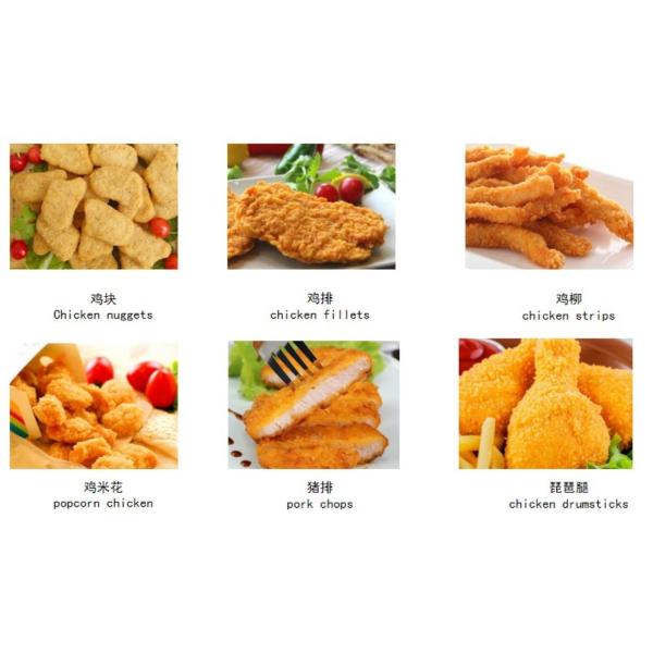 Customization Automated Chicken Nugget Production Line 0.55KW