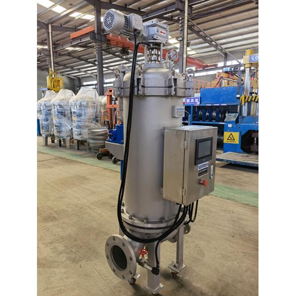 Multi Cartridges Automatic Backwash Filter Auto Backwash Water Filter Stainless Steel