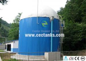 Quality Biogas Digestion Anaerobic Waste Water Treatment Storage Tank Low Cost Customized Color for sale