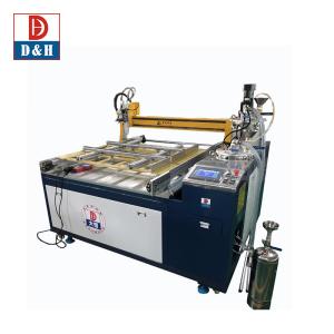 China Two Part Polyurethane Dispensing Machine AB Polyurethane Dosing Machine with PGB-1200 on sale