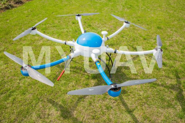 Buy Modular Remote Control Multicopter Drone Vertical Take Off & Landing at wholesale prices