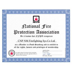 Wuhan Spico Machinery & Electronics Co., Ltd. Certifications