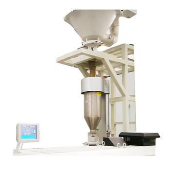 Buy Plastic Film Blowing Gravimetric Dosing Feeder Blender Adaptive Algorithm at wholesale prices