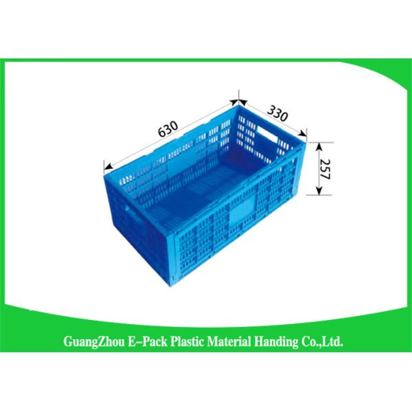 Quality Household Stackable Folding Plastic Crates Space Saving Convenience Stores for sale