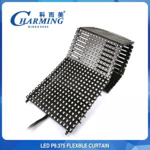China 30x90CM IP65 2K HD LED Flexible Display Pixel Pith P9MM For Outdoor Stage on sale