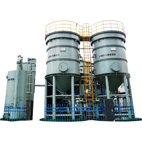 Buy Wastewater Management Companies Solutions For Clarifying Method Swirl Separation at wholesale prices