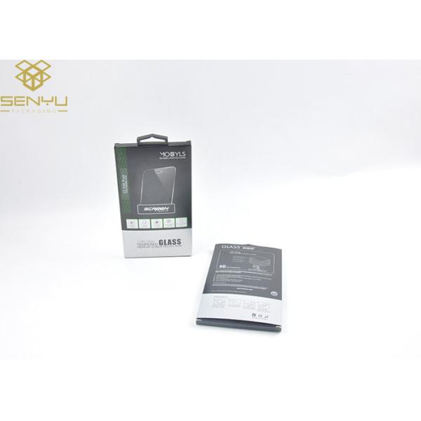 Custom Lcd Package Boxes Mobile Phone Glass Tempered Screen Protector Packaging Box