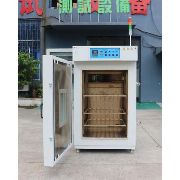AC220V 0.1Mpa High Temperature Laboratory Oven