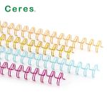 Flexibility Double Loop Wire With 23 Loops Qty