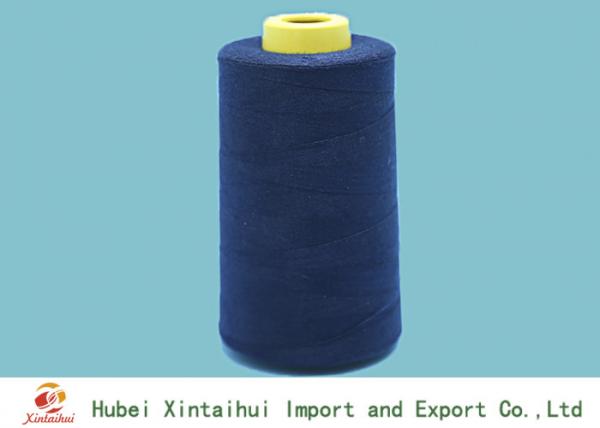 Buy Colored Strong Ring Spun Polyester Yarn Z Twist Direction Low Shrinkage at wholesale prices