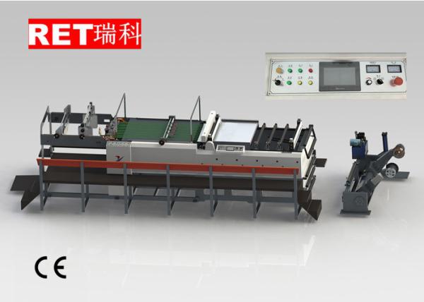 Buy Stable Positioning Automatic Sheet Cutting Machine With Adjustable Oblique Angle at wholesale prices